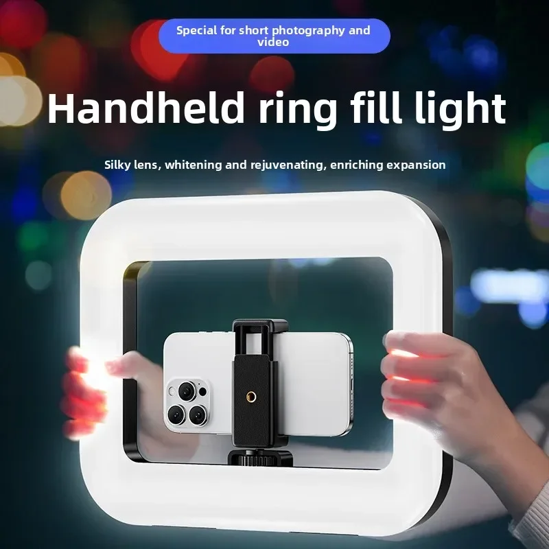 Photography Lighting Handheld - ไฟ LED แบบพกพาสำหรับถือด้วยมือ ไฟส่องสว่างกรงกระต่ายแบบใหม่ สำหรับถ่ายภาพ ถ่ายวิดีโอไลฟ์สดบนมือถือ