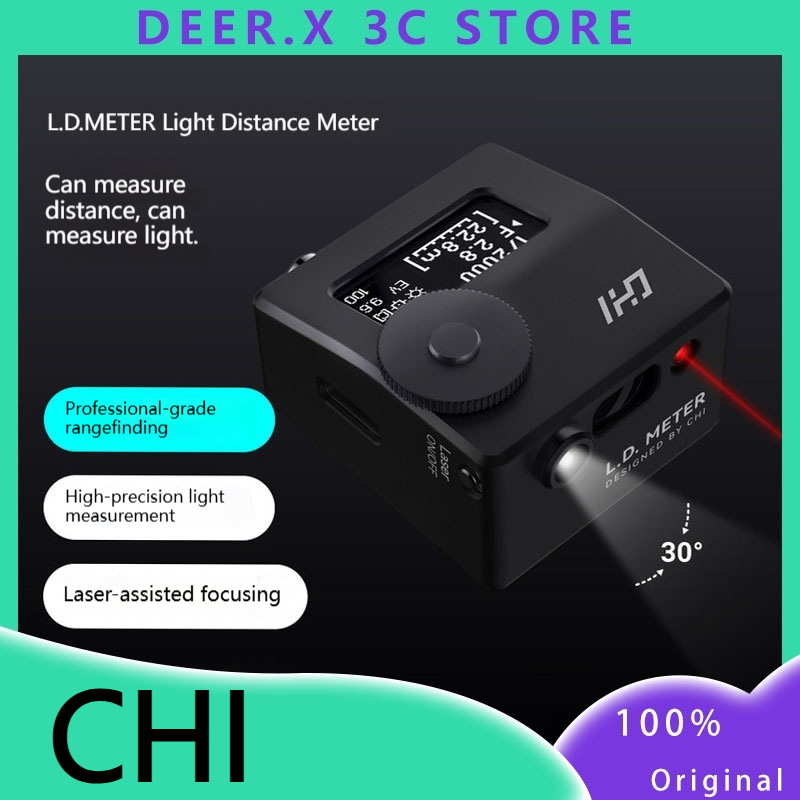 CHI ท็อปไลท์มิเตอร์ 0 1 50 เมต - Photography Lighting Meter บทวิจารณ์และราคา