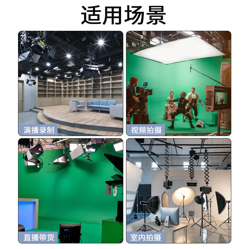 อุปกรณ์ รางติดเพดาน อุปกรณ์เสร - Photography Lighting Guides บทวิจารณ์และราคา