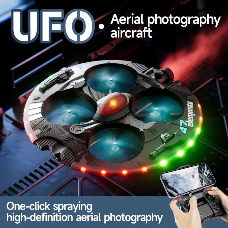 โดรนถ่ายภาพทางอากาศ มินิยูเอฟโ - Photography Lighting For Beginners บทวิจารณ์และราคา