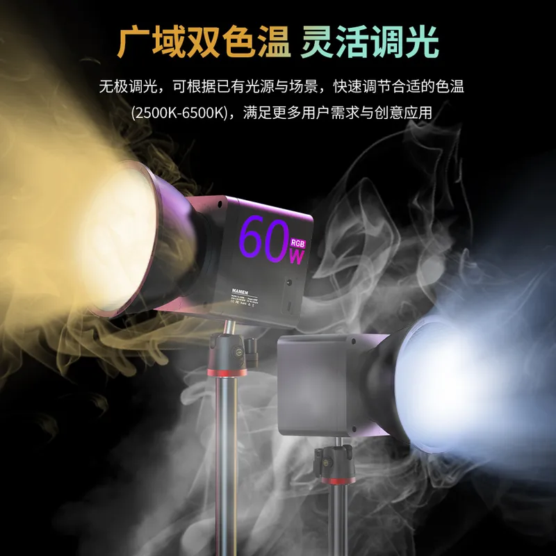 ไฟวิดีโอ LED COB แบบพกพา 60W พ - Photography Lighting Handheld บทวิจารณ์และราคา